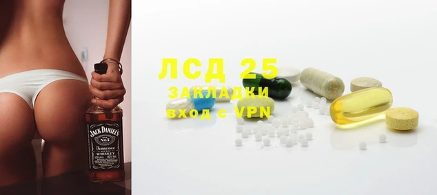 кокаин перу Богданович