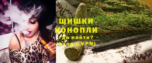 метамфетамин Аркадак