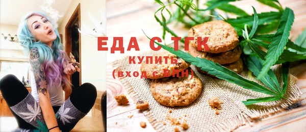 соль курить ск Армянск