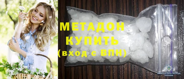 mix Богородицк