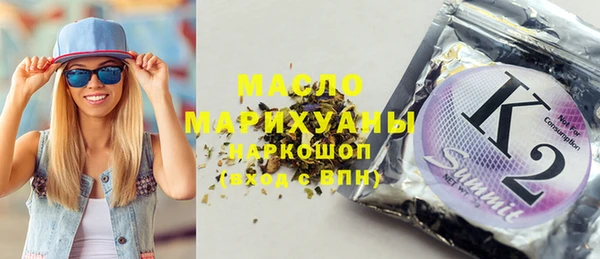 mix Богородицк