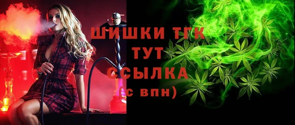 альфа пвп VHQ Алзамай